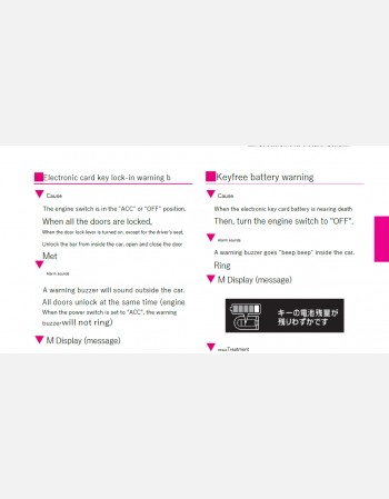 daihatsu mira es 2024-2025 owners manual in english